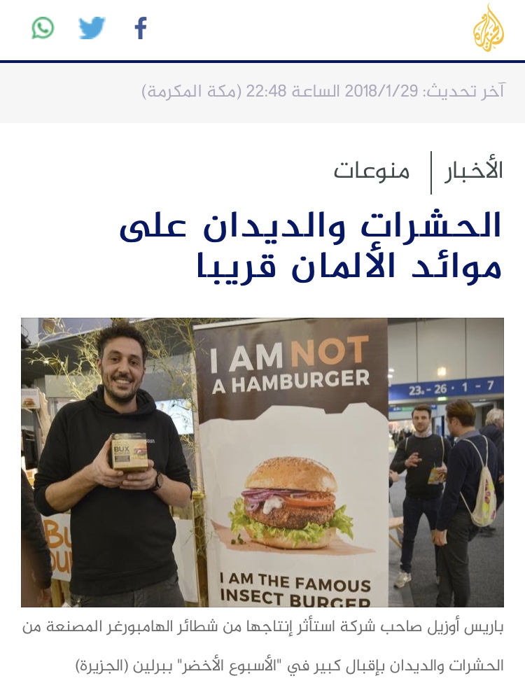 Al Jazeera writes about our edible insects research